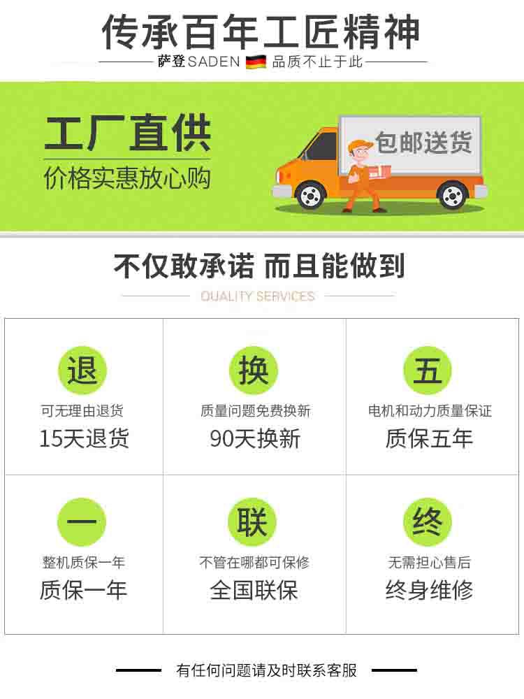 薩登小型發(fā)電機(jī)3kw數(shù)碼變頻發(fā)電機(jī)小型手提汽油無人機(jī)充電戶外露營應(yīng)急電源