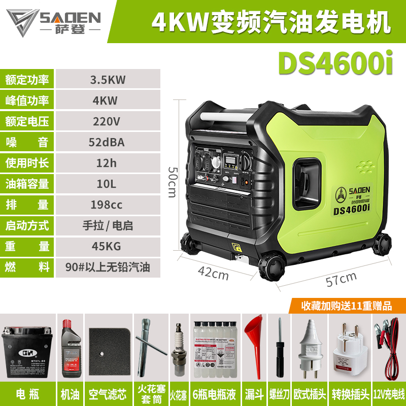 小型柴油發電機的基本構造與工作原理解析 小型柴油發電機的基本構造與工作原理解析